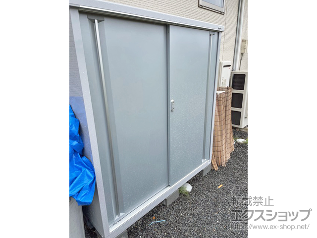 茨城県水戸市のの物置・屋外倉庫 シンプリー 一般型 1520×515×1603（MJX-155D） MJX-155D-PS 施工例