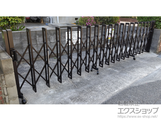 兵庫県神戸市ののカーゲート トリップゲートII 2型 スタンダード ノンレール 片開き 50S 施工例