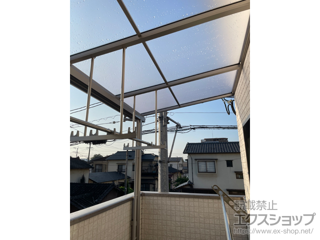 大分県大分市ののバルコニー・ベランダ屋根 ソラリア F型 屋根タイプ 単体 積雪〜20cm対応＋吊り下げ式固定物干し 施工例