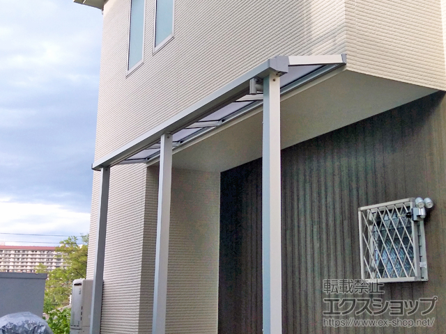 神奈川県厚木市ののテラス屋根 ソラリア F型 テラスタイプ 単体 積雪〜20cm対応 施工例