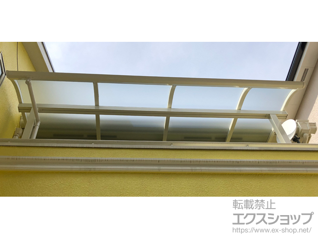 大阪府東大阪市ののバルコニー・ベランダ屋根 ソラリア R型 屋根タイプ 単体 積雪〜20cm対応 施工例
