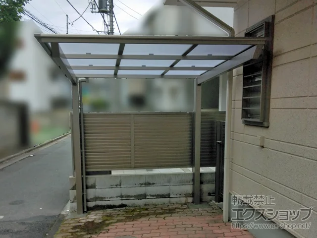 sLIXIL(NV)̃TCN|[gE]Ԓu lXJF~j (tbgX^C) ϐ`20cmΉ {H