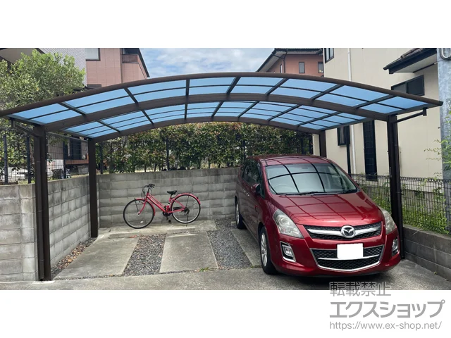 kBsYKKAP̃J[|[g A[X cC@ϐ`20cmΉ {H