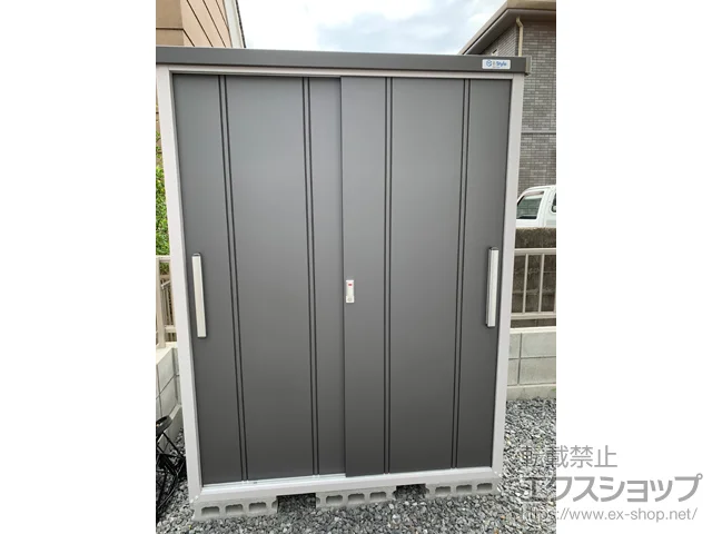 岡山県岡山市ののカーポート、物置・収納・屋外倉庫 クール 一般型 1500×900×1947 EC-1590-GK 施工例