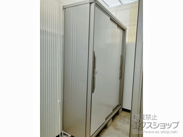 兵庫県西宮市のの物置・屋外倉庫 エスモ 一般型 1500×537×1914 ESF-1505A-TW 施工例