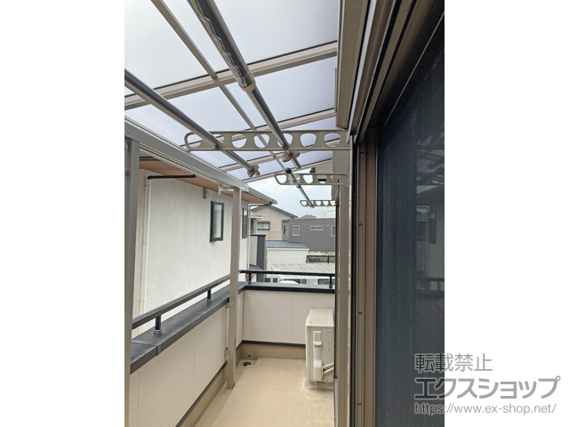 愛知県刈谷市ののバルコニー・ベランダ屋根 プレシオステラスII F型 屋根タイプ 連棟 積雪〜20cm対応＋水平式物干し　木造躯体用 施工例