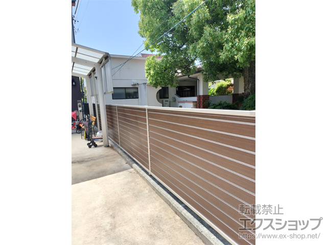 愛知県瀬戸市ののフェンス・柵 ルシアスフェンスF02型 横目隠し 木調カラー 自由柱施工 施工例
