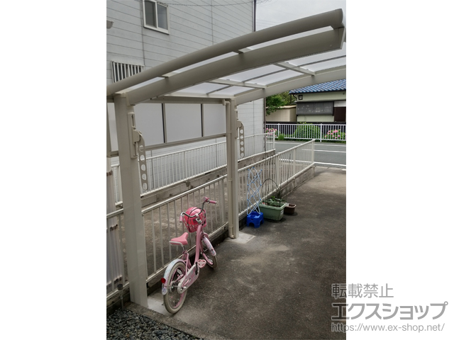 静岡県浜松市ののサイクルポート・駐輪場 ネスカRミニ (ラウンドスタイル) 積雪〜20cm対応＋サイドパネル＋物干しセット 施工例