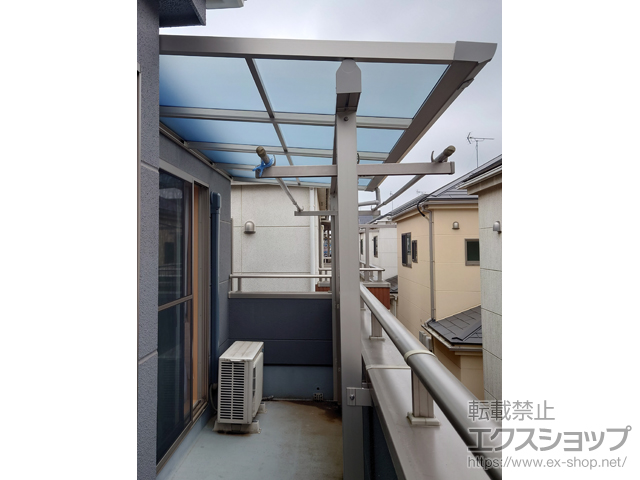 埼玉県所沢市ののバルコニー・ベランダ屋根 ソラリア F型 屋根タイプ 単体 積雪〜20cm対応 施工例