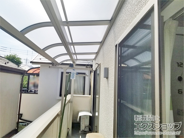 東京都府中市ののバルコニー・ベランダ屋根 ソラリア R型 屋根タイプ 単体 積雪〜20cm対応 施工例