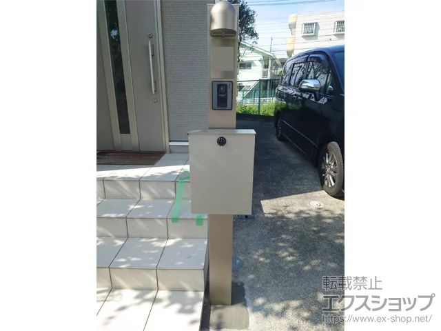 _ސ쌧CVs̎OA~̃|XgE和Ez{bNX GX|II 2^ [J[J^Ogݍ킹-C+Ɩ {H