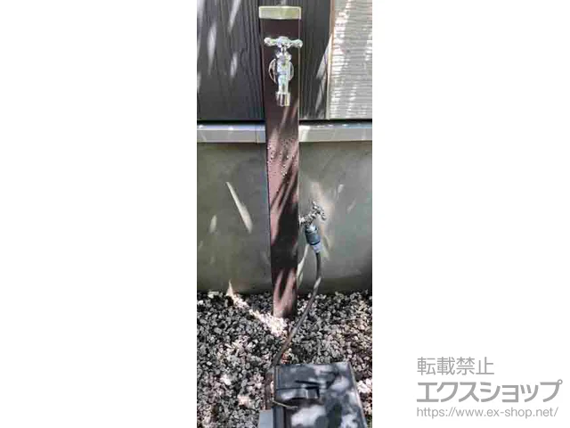 東京都小金井市のユニソン(UNISON)の立水栓・ガーデンシンク・水栓柱 スプレスタンド70 施工例