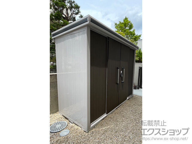 愛知県名古屋市のの物置・屋外倉庫 エルモ 一般型 2570×1170×2121（LMD-2511） LMD-2511-DW 施工例