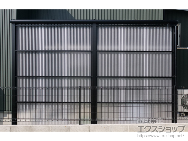 愛知県常滑市ののストックヤード スピーネストックヤードF型 波板タイプ スクリーン仕様 積雪〜20cm対応＋吊り下げ物干し 施工例