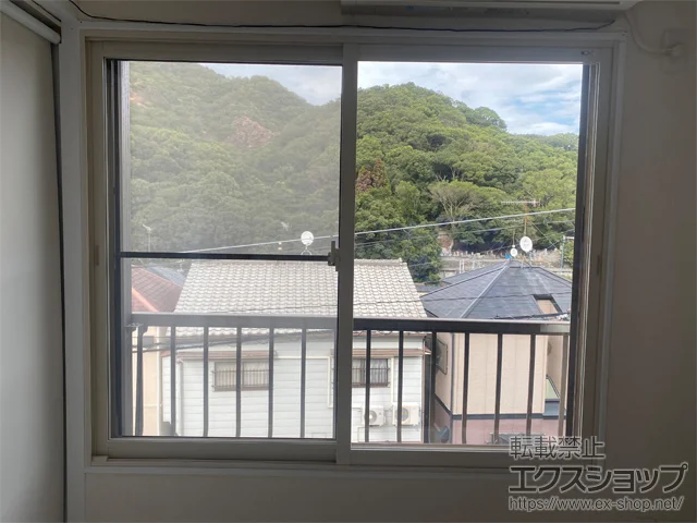 兵庫県神戸市のLIXIL リクシル（トステム）の内窓（二重窓・二重サッシ） インプラス 引違い窓 変則2枚建 施工例