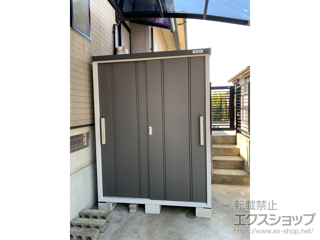 愛知県半田市のの物置・屋外倉庫 クール 一般型 1500×900×1947 EC-1590-GK 施工例
