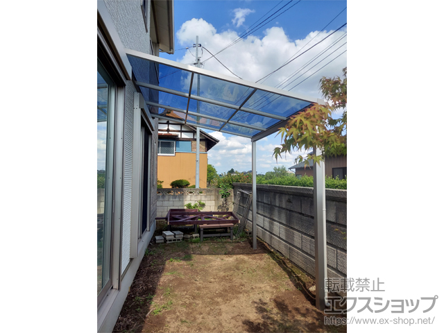 茨城県つくばみらい市ののテラス屋根 ソラリア F型 テラスタイプ 単体 積雪〜20cm対応 施工例