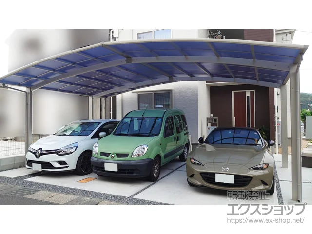 岡山県岡山市のYKKAPのカーポート アリュース トリプル 積雪〜20cm対応 施工例