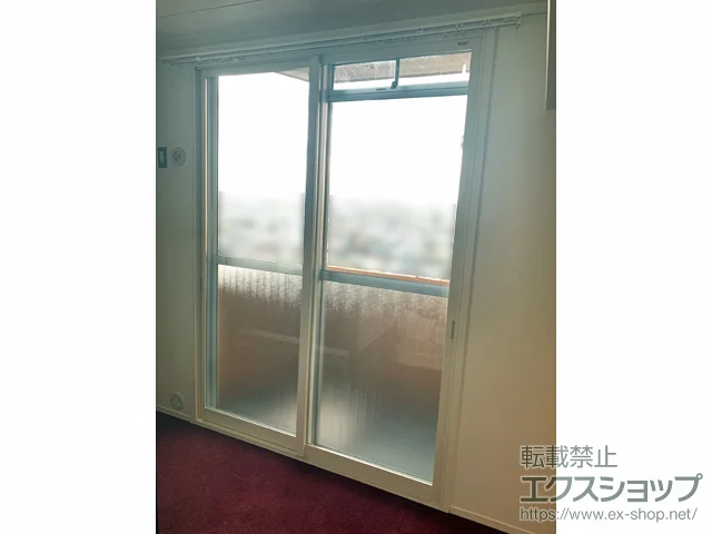 大阪府大阪市のLIXIL リクシル（トステム）の内窓（二重窓・二重サッシ） インプラス 引違い窓 2枚建 施工例