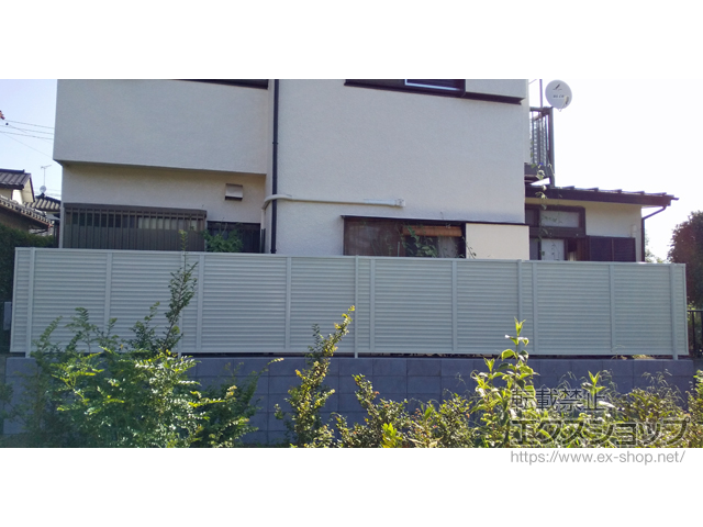 埼玉県さいたま市ののフェンス・柵 フェンスAB YL3型 横ルーバー3 フリーポールタイプ 施工例
