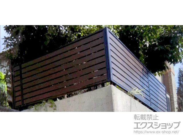 神奈川県横浜市ののフェンス・柵 モクアルフェンス 横板タイプ 自由柱施工 施工例