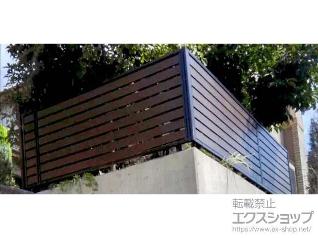 神奈川県横浜市のValue Selectのフェンス・柵・塀 モクアルフェンス 横板タイプ 自由柱施工 施工例