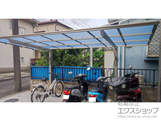 神奈川県横浜市ののサイクルポート・駐輪場 ネスカFミニ (フラットスタイル) 積雪〜20cm対応＋物干しセット 施工例