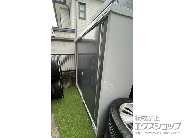 東京都日野市のの物置・屋外倉庫 シンプリー 一般型 1740×615×1903 MJX-176E-P-CG 施工例