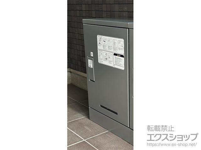 神奈川県横浜市のの機能門柱・ポスト 宅配ボックスRusuPo SHARE 集合住宅向け KD1-31CS 施工例