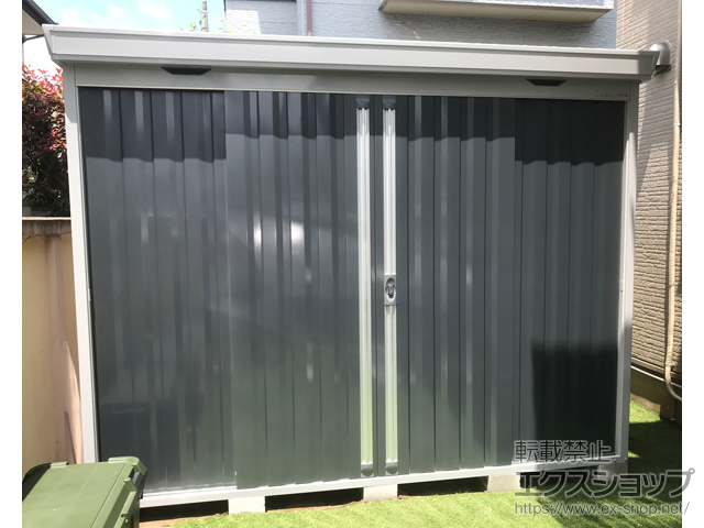 東京都西東京市のの物置・屋外倉庫 FORTA 一般型 3050×2210×2385 FS-3022H-CG＋別売棚板Cセット 施工例