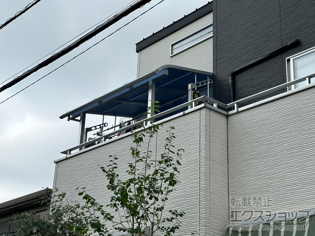 埼玉県川口市ののバルコニー・ベランダ屋根 ソラリア R型 屋根タイプ 単体 積雪〜20cm対応＋吊り下げ式固定物干し 施工例