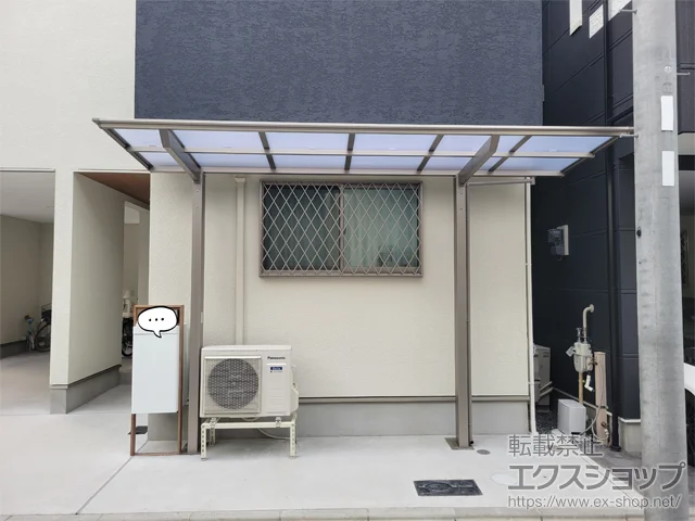 ���{���s��LIXIL(���N�V��)�̃T�C�N���|�[�g�E���]�Ԓu���� �l�X�JF�~�j (�t���b�g�X�^�C��) �ϐ�`20cm�Ή� �{�H��