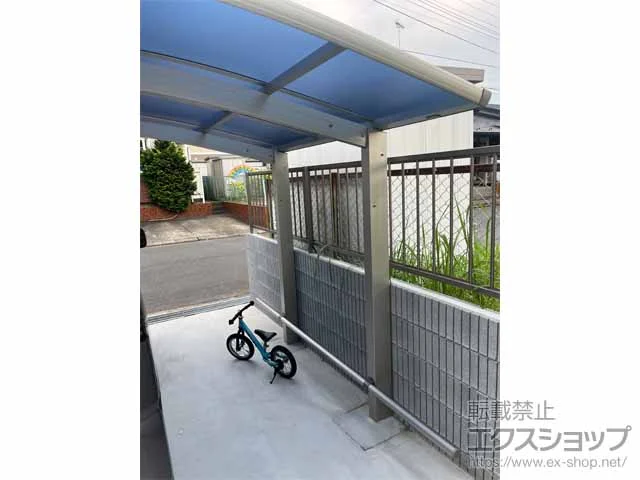 茨城県稲敷郡阿見町のValue Selectのサイクルポート・自転車置き場 プレシオスポート ミニ 積雪～20cm対応＋車止めバー 施工例