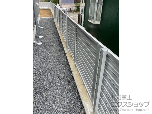 千葉県成田市ののフェンス・柵 ミエーネフェンス 目隠しルーバータイプ 自由柱施工 施工例