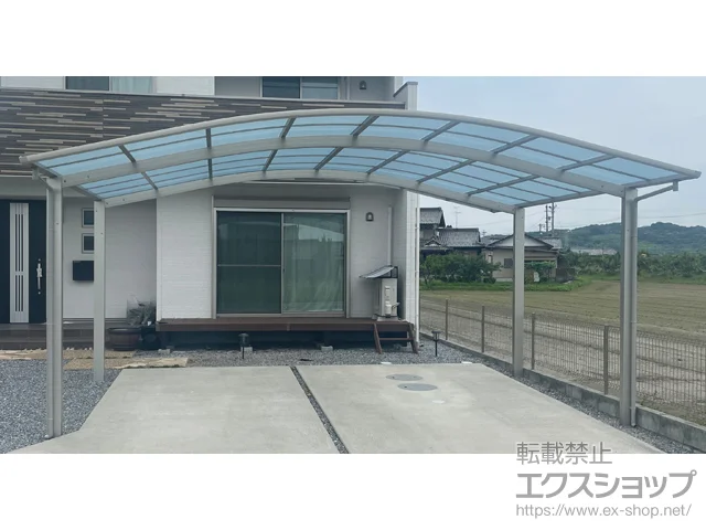 �򕌌��{���s��YKKAP�̃J�[�|�[�g �A�����[�X �c�C���@�ϐ�`20cm�Ή� �{�H��