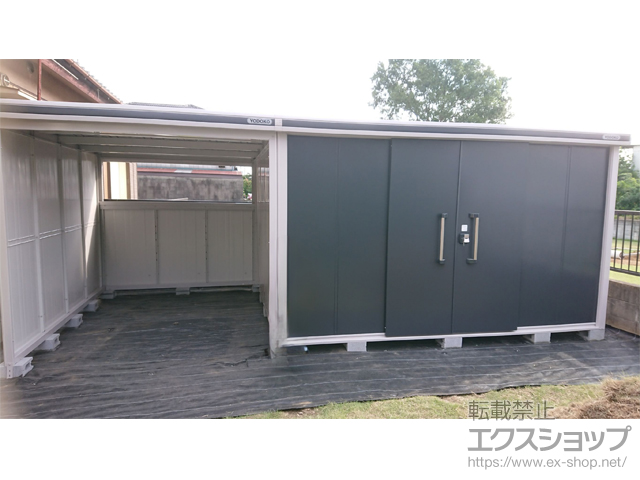 埼玉県越谷市のの物置・屋外倉庫 エルモコンビ 一般型 5830×2914×2116（LMD-3629+LKD-2229） LMD-3629+LKD-2229-SM 施工例