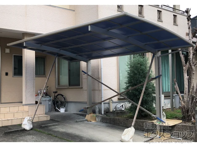 �F�{���F�{�s��YKKAP�̃J�[�|�[�g �A�����[�X�@�ϐ�`20cm�Ή� �{�H��