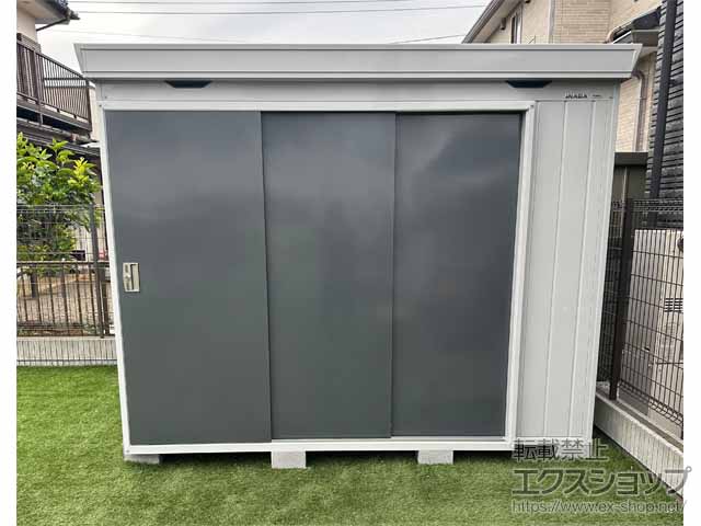 東京都西多摩郡瑞穂町のの物置・屋外倉庫 断熱材付物置 FORTAプラス 扉タイプ 一般型 2630×2210×2075 FP-2622ST-CG 施工例