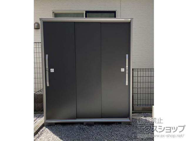 神奈川県座間市のの物置・屋外倉庫 エスモ 一般型 1650×924×1913 ESF-1609A-GM 施工例