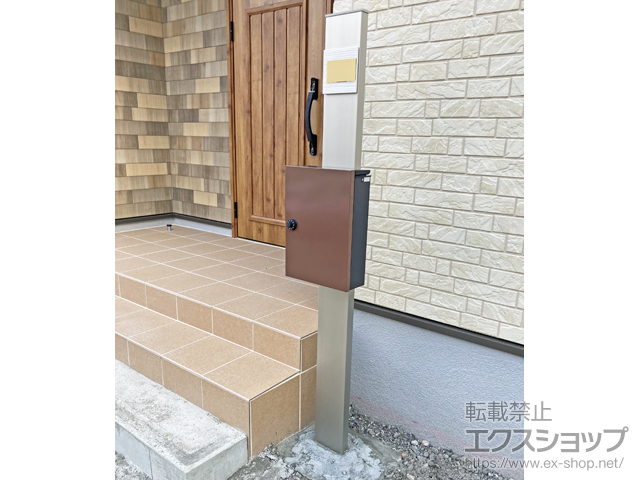 大分県別府市のの機能門柱・ポスト シンプレオ ポストユニット 1型 施工例