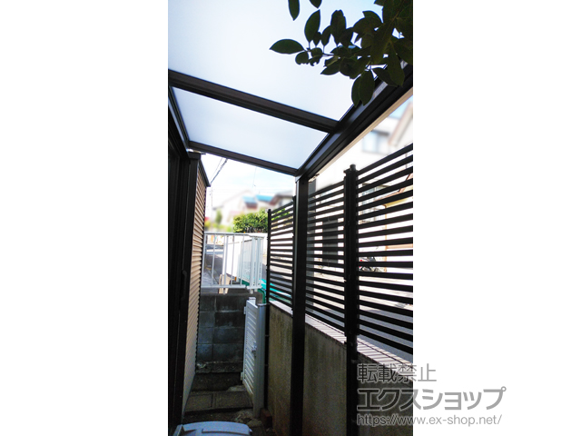 神奈川県横浜市ののテラス屋根 プレシオステラスII F型 テラスタイプ 単体 積雪〜20cm対応 施工例