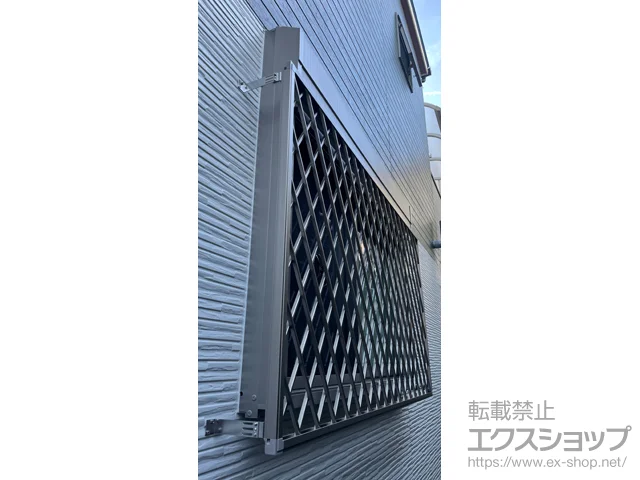 兵庫県尼崎市のLIXIL リクシル（トステム）の面格子・窓格子 アルミ面格子 ヒシクロス 施工例