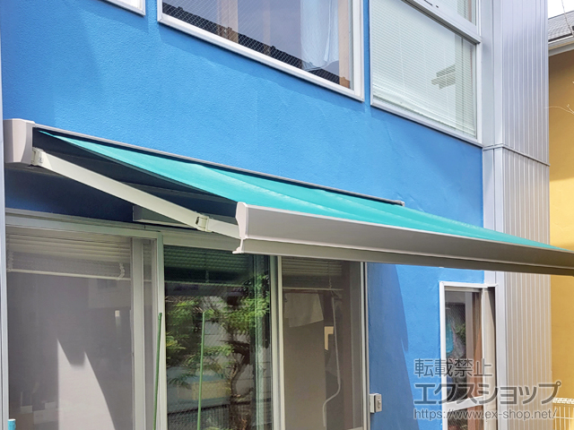 神奈川県横須賀市のLIXIL リクシル（トステム）のオーニング・日よけ 彩風 あやかぜ S型 手動式+ベースプレートセット 施工例