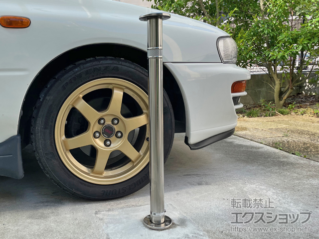 島根県松江市ののカーゲート スペースガード(車止め) F48型 埋込式 キー付き 施工例