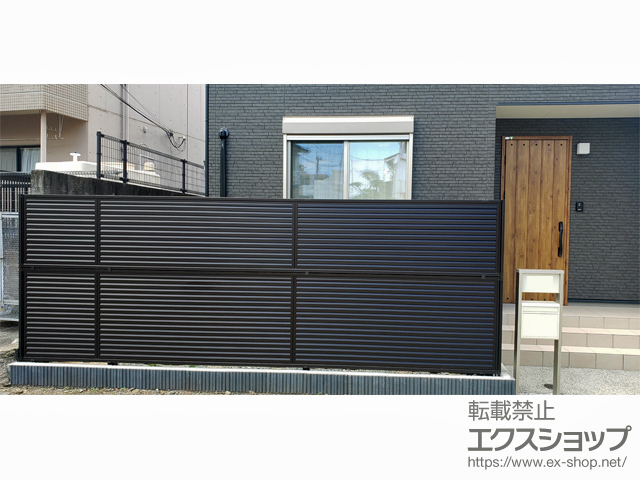 熊本県熊本市ののフェンス・柵 ミエーネフェンス 目隠しルーバータイプ 2段支柱 自立建て用 施工例