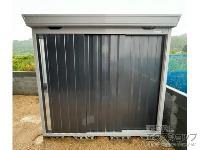 ���Q�������s�̃C�i�o�̕��u�E���[�E���O�q�� FORTA ��ʌ^ 2210�~1790�~2085 FS-2218S-CG �{�H��