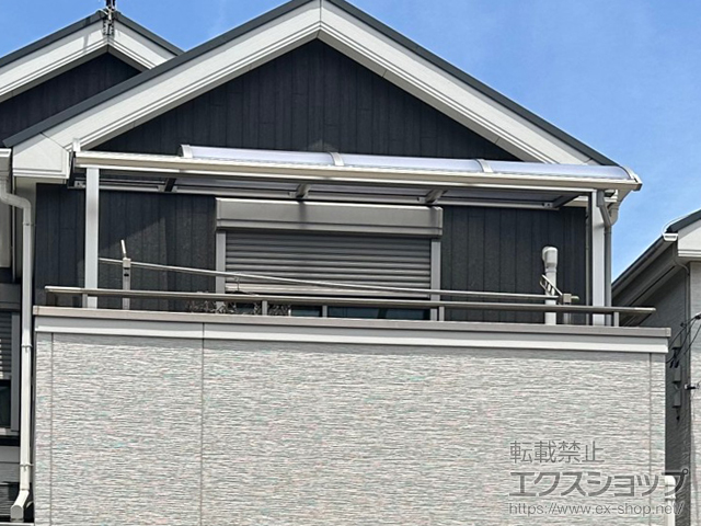神奈川県高座郡寒川町ののバルコニー・ベランダ屋根 ソラリア R型 屋根タイプ 単体 積雪〜20cm対応 施工例