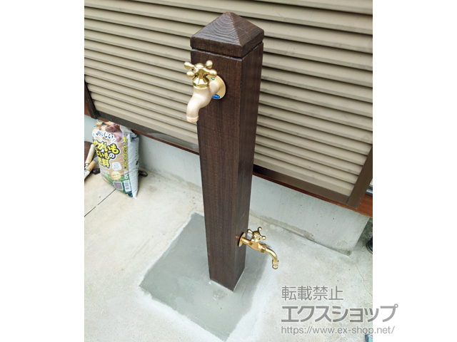 福島県郡山市のの立水栓・ガーデンシンク 立水栓ユニット モ・エットL 施工例