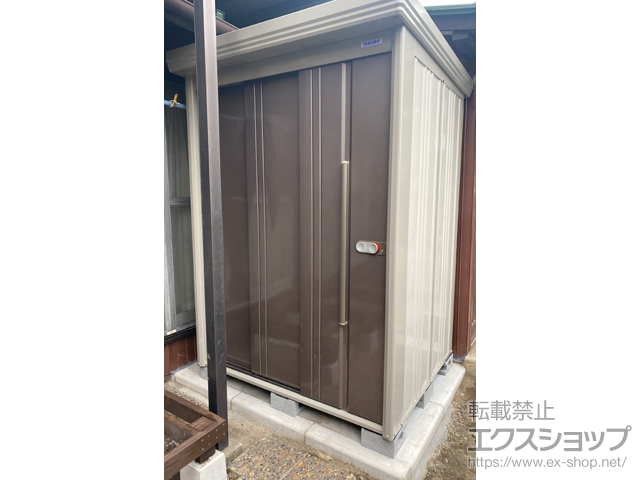 神奈川県中郡二宮町のの物置・屋外倉庫 Mr.ストックマンダンディ 一般型 1500×1222×2110 ND-1512-B 施工例