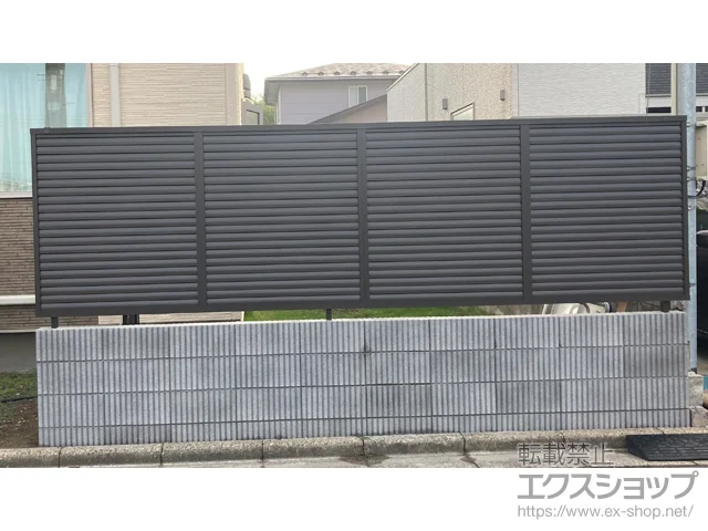 秋田県能代市のLIXILのフェンス フェンスAB YL3型 横ルーバー3 フリーポールタイプ 施工例